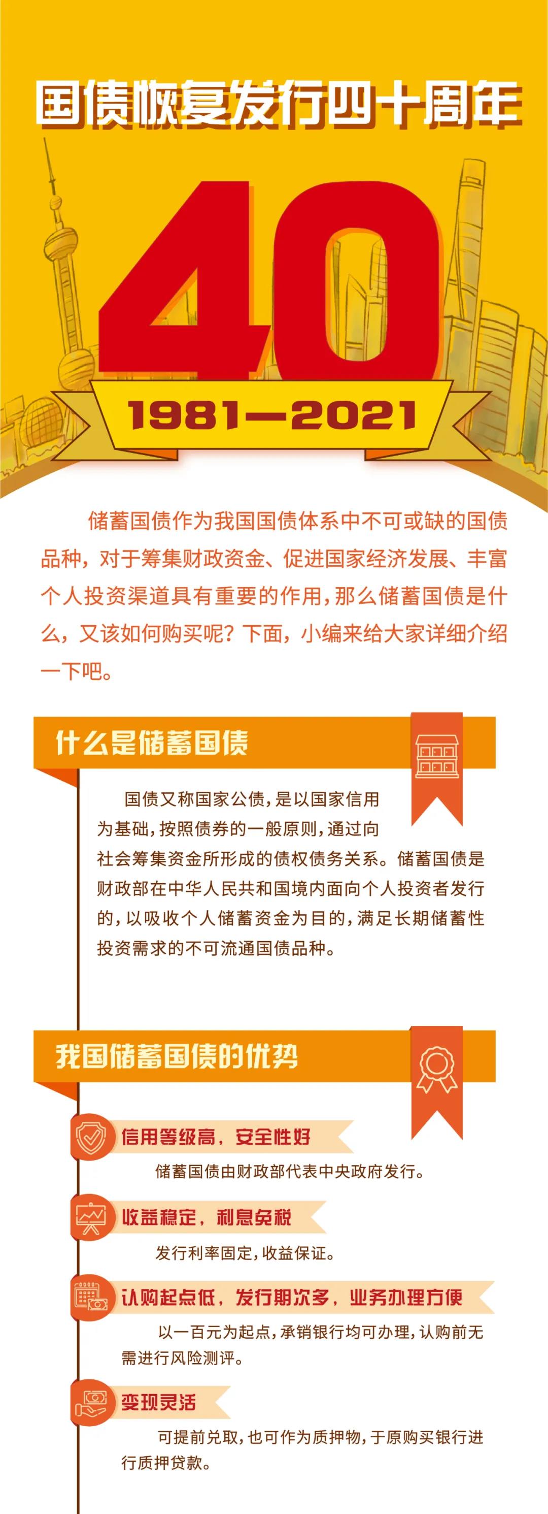 微信图片_20210923164556.jpg